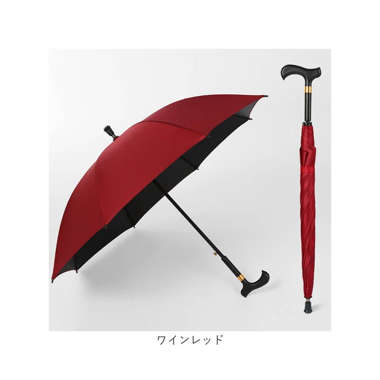 ゆき様 杖追加しました 杖 ステッキ おしゃれ 杖やすめ T型 tue-T 粘着シール止めタイプ