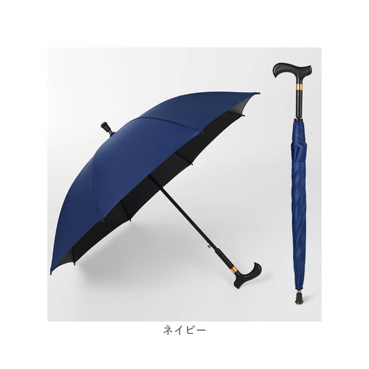 つえがさ 杖傘 ステッキ傘 杖[品番：BCYW0032145]｜BACKYARD FAMILY