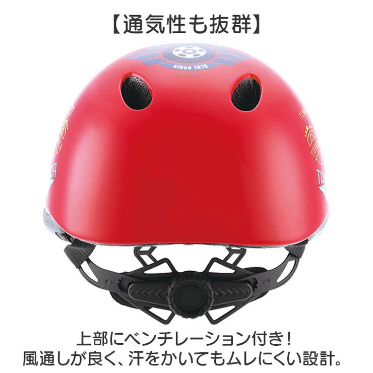 キャラクター 自転車用こどもヘルメット[品番：BCYW0029854