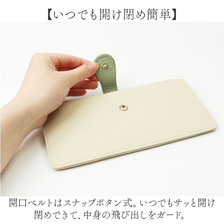 Blanc Pomme ブランポム 本革スリムロングウォレット[品番