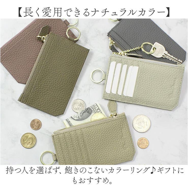 フラグメントケース