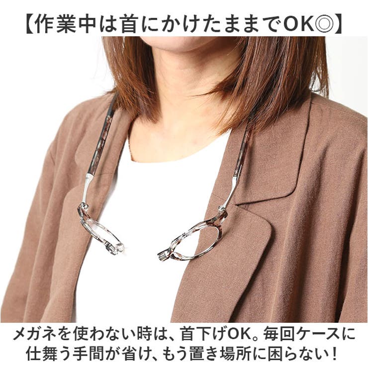 クリック メトロ | BACKYARD FAMILY | 詳細画像4 