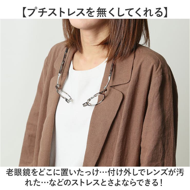 クリック メトロ | BACKYARD FAMILY | 詳細画像8 