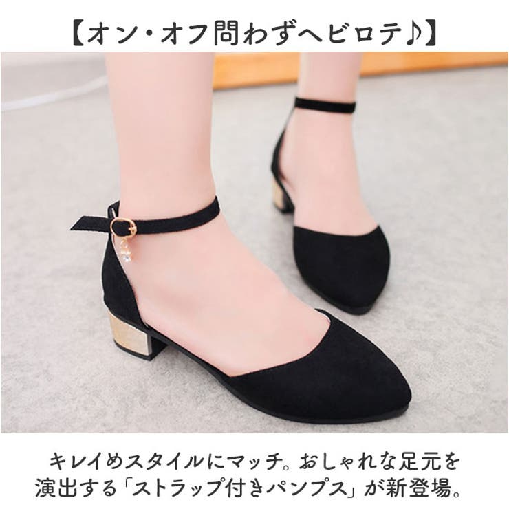 楽天市場】CATWORTH カットワース パテントレザー ローヒール