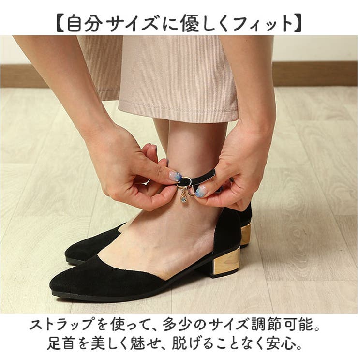 ローヒール ストラップ パンプス レディース | BACKYARD FAMILY | 詳細画像6 