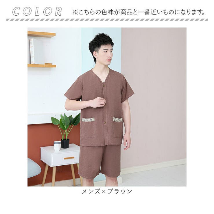 鍼灸服 サロン マッサージ服 サウナ 上下セット | BACKYARD FAMILY | 詳細画像16 