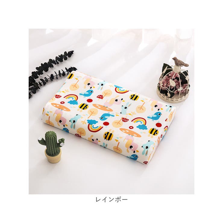 安眠枕 低反発 ジュニア枕 洗える 枕 子供用 キッズピロー | BACKYARD FAMILY | 詳細画像14 