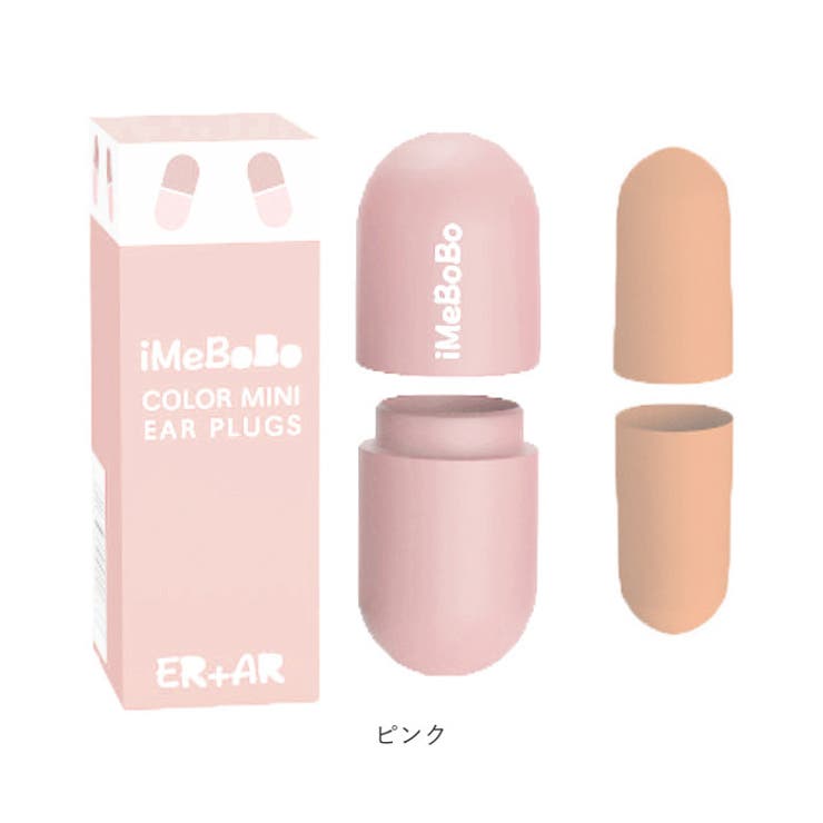 耳栓 | BACKYARD FAMILY | 詳細画像12 