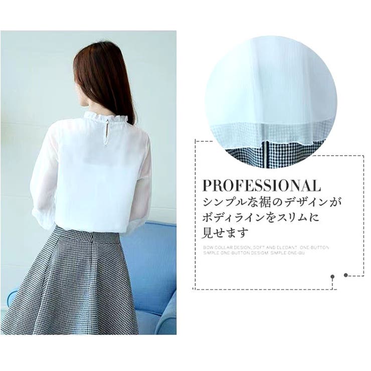 シフォンブラウス トップス | BACKYARD FAMILY | 詳細画像12 