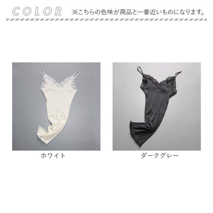 シルク