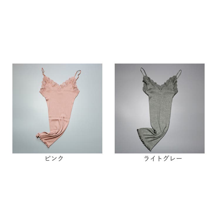 シルク