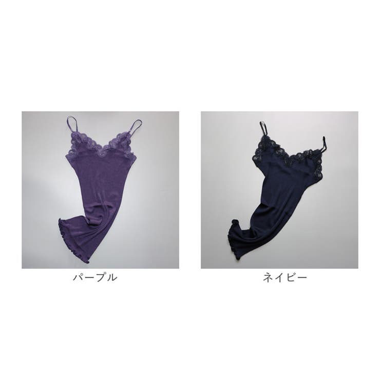 シルク