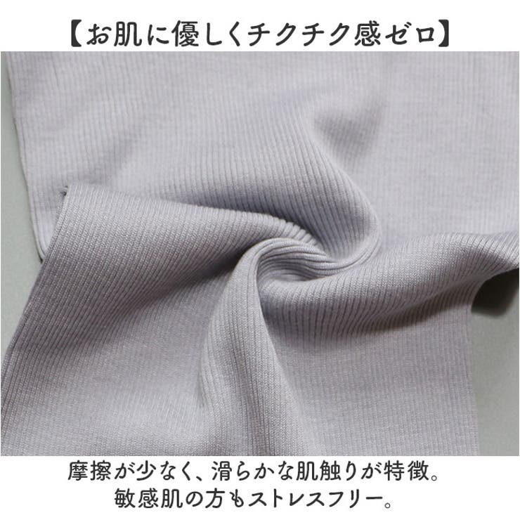 シルク