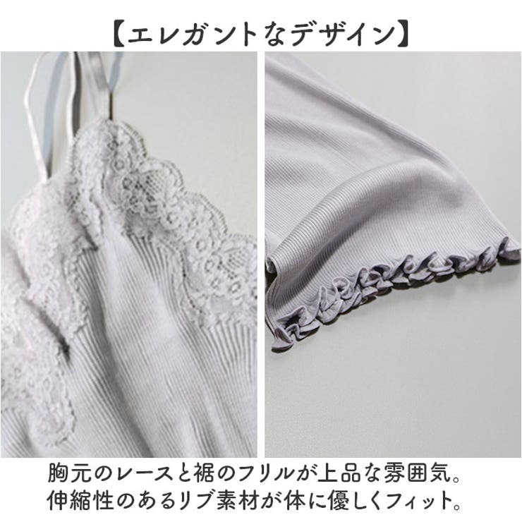 シルク