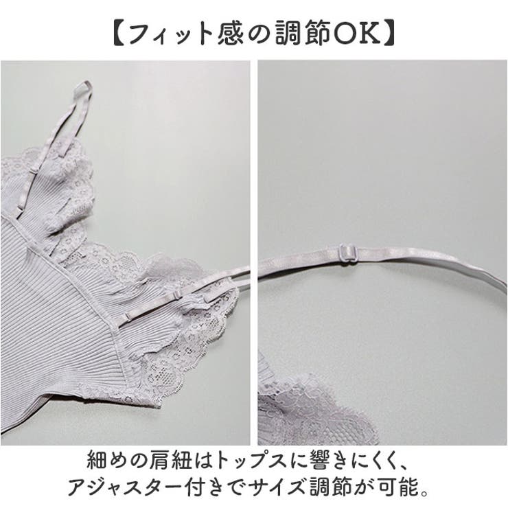 シルク
