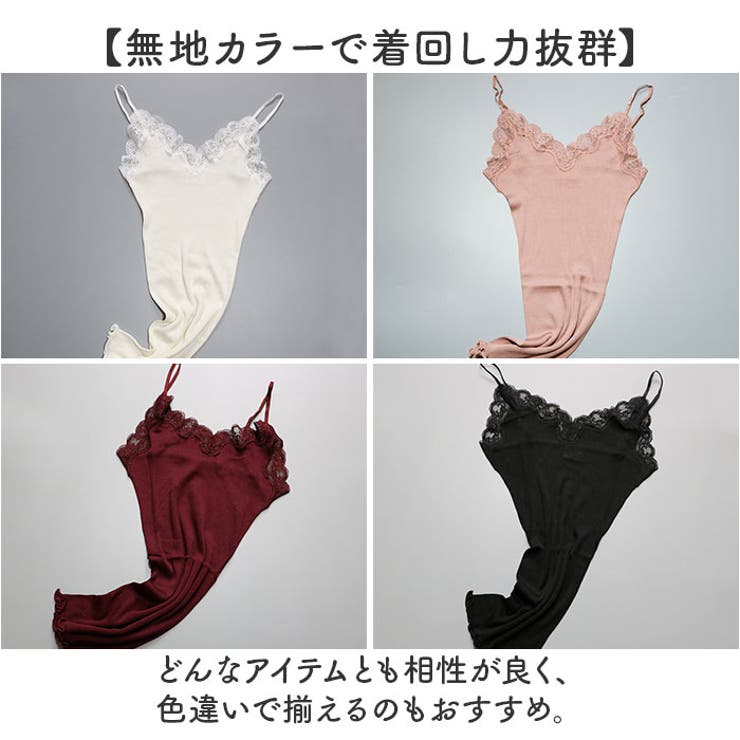 シルク