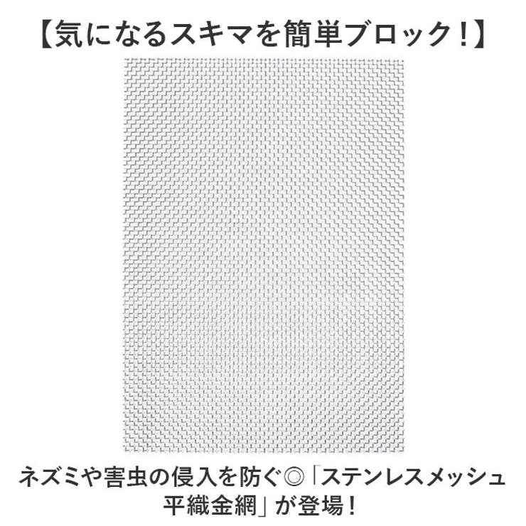ステンレス