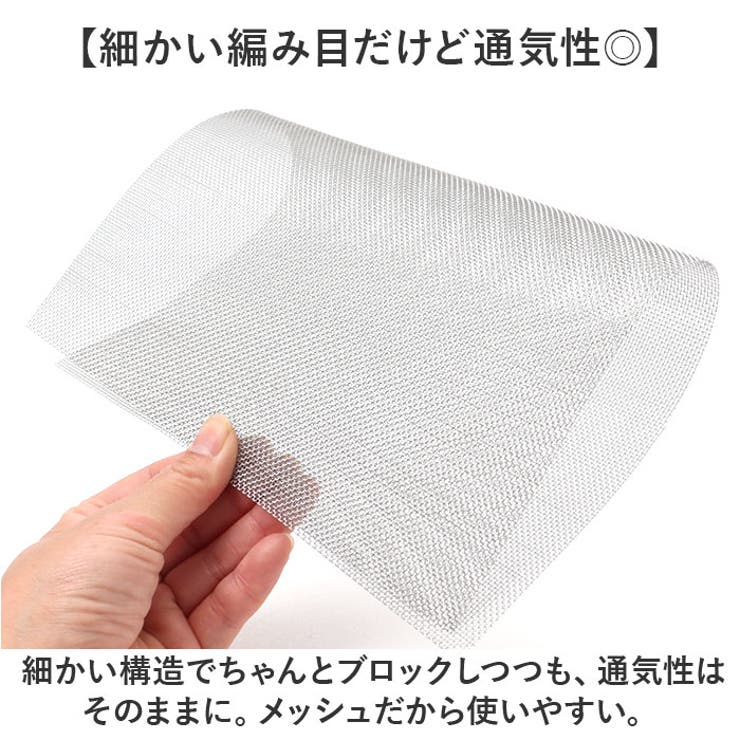 ステンレス