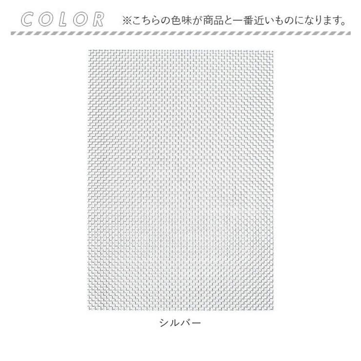 ステンレス