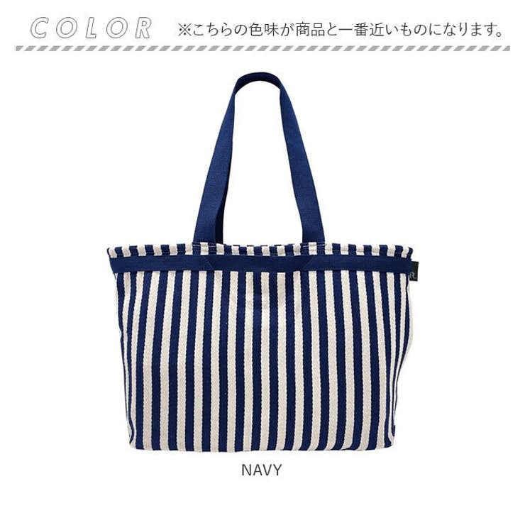 ルートート