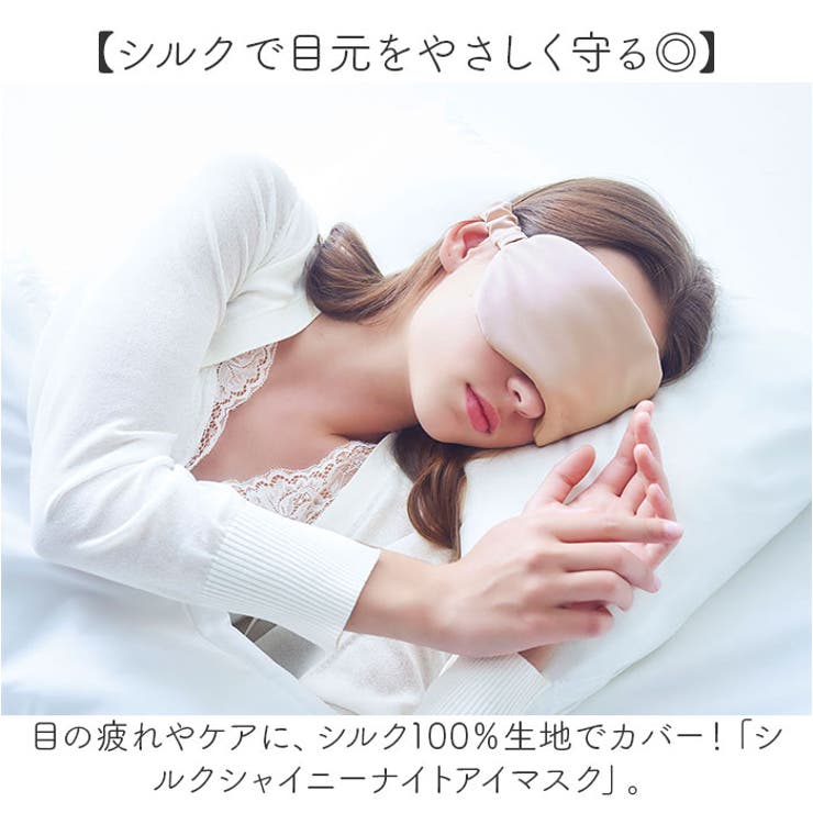 コジット