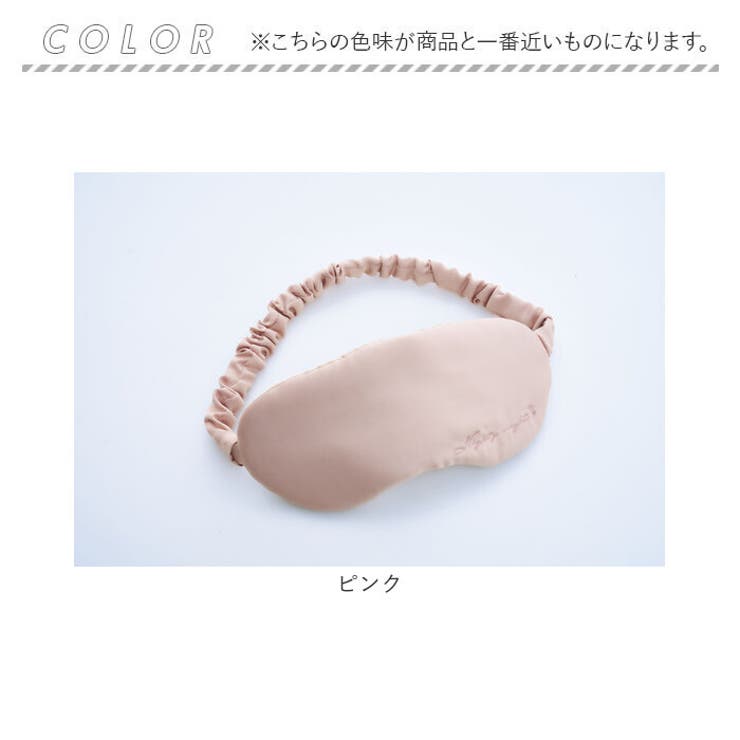 コジット