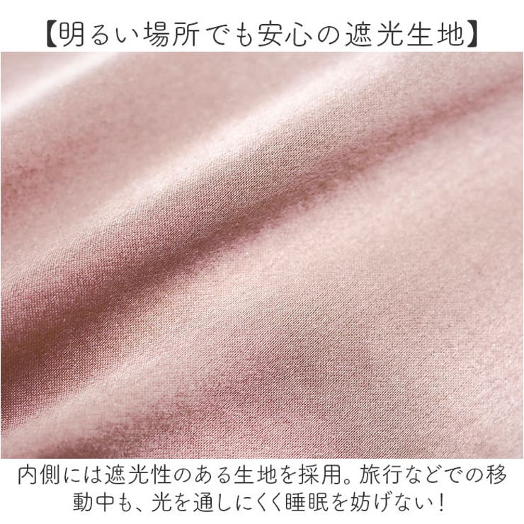 コジット