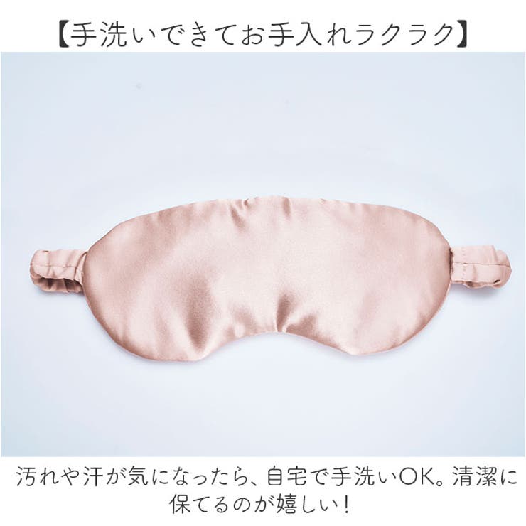 コジット