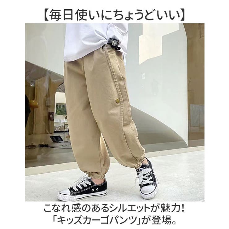 古着 ラングラー Wrangler カーゴパンツ ベージュ 表記：W36L34