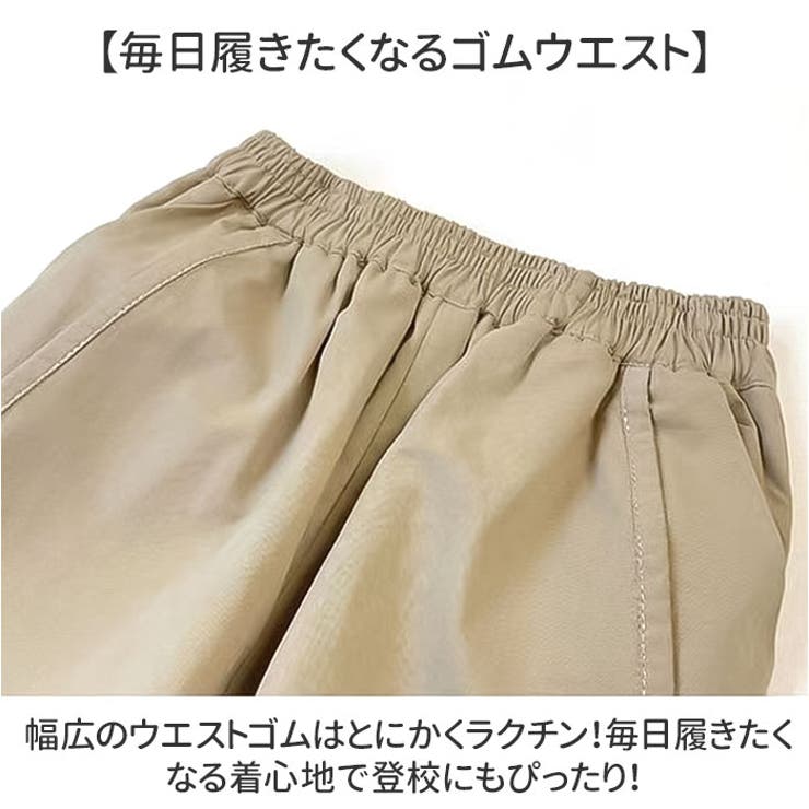 キッズカーゴパンツ コットン | BACKYARD FAMILY | 詳細画像6 