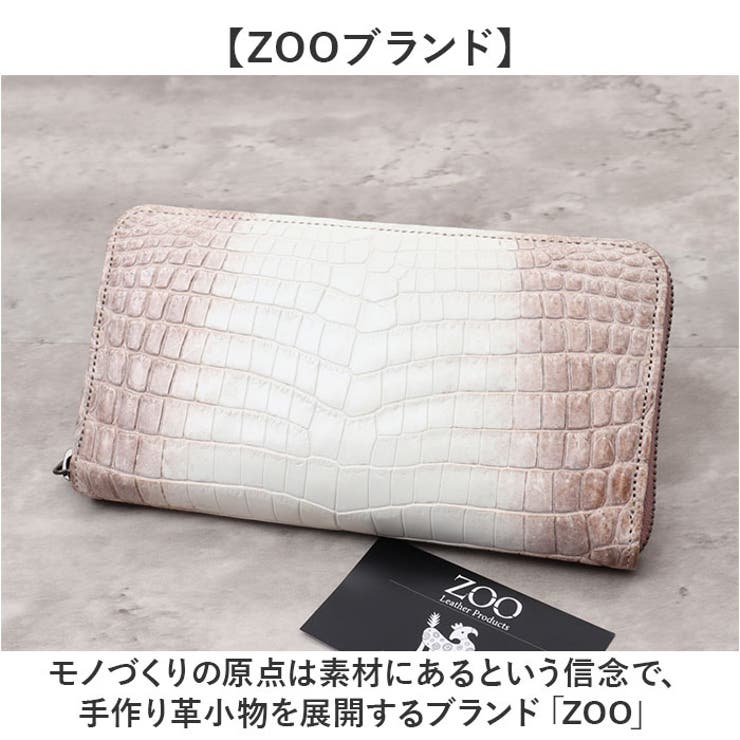 ZOO ZLW-135 クロコダイル革 財布[品番：BCYW0029663]｜BACKYARD