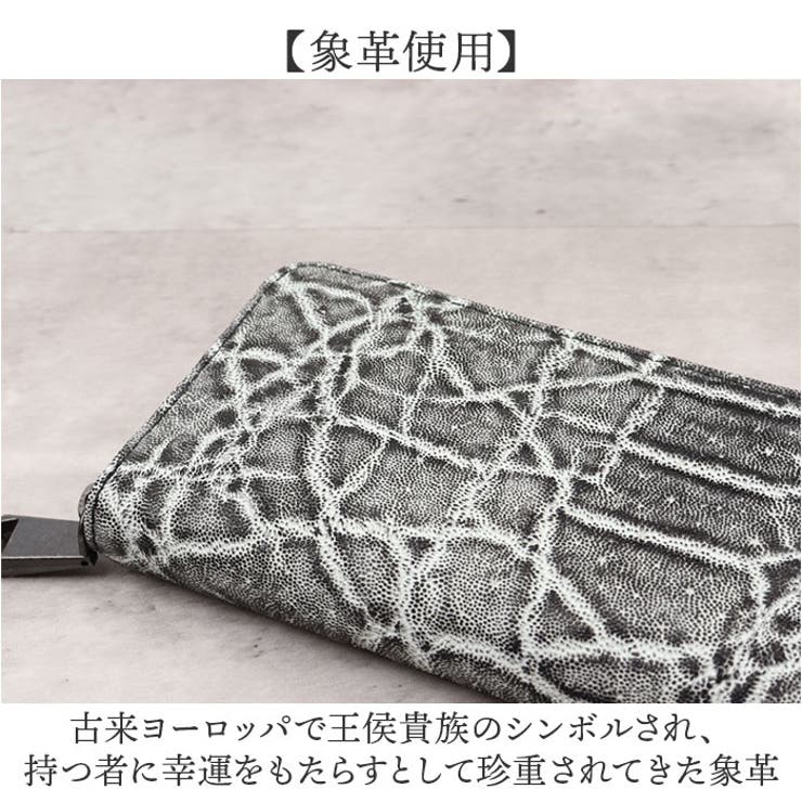 ZOO ZLW-143 象革 クラッシュ加工 財布[品番：BCYW0029661