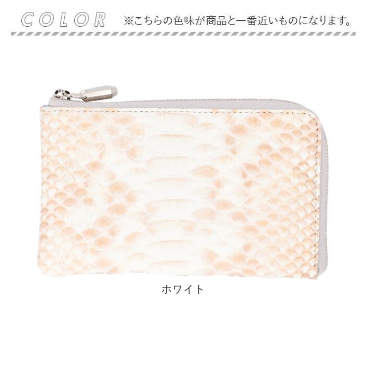 ZOO ZMW-028 ダイアモンドパイソン革 財布[品番：BCYW0029361