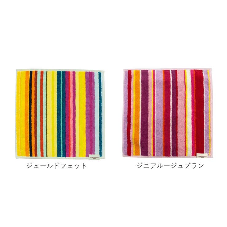 レトワール デュ ソレイユ A297 両面パイル今治タオルハンカチ | BACKYARD FAMILY | 詳細画像13 