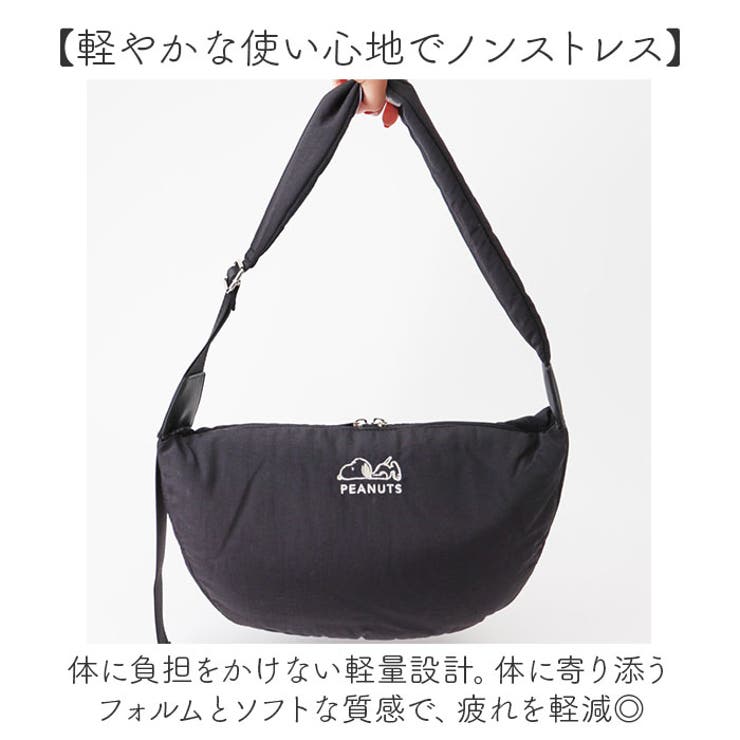 ラウンドショルダーバッグ[品番：BCYW0032538]｜BACKYARD FAMILY