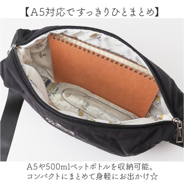 ラウンドショルダーバッグ[品番：BCYW0032538]｜BACKYARD FAMILY