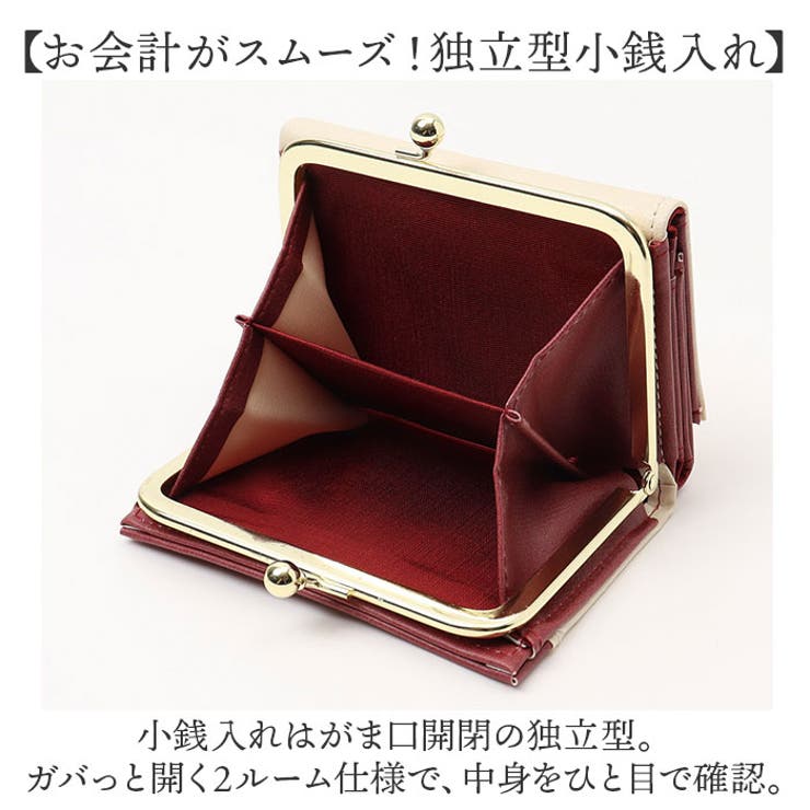 三つ折りがま口財布 | BACKYARD FAMILY | 詳細画像4 