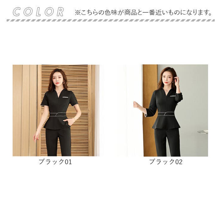 BsGravity2025 AYAKA サードユニフォームLサイズ BsGravity2025・AYAKA | オリックス・バファローズ