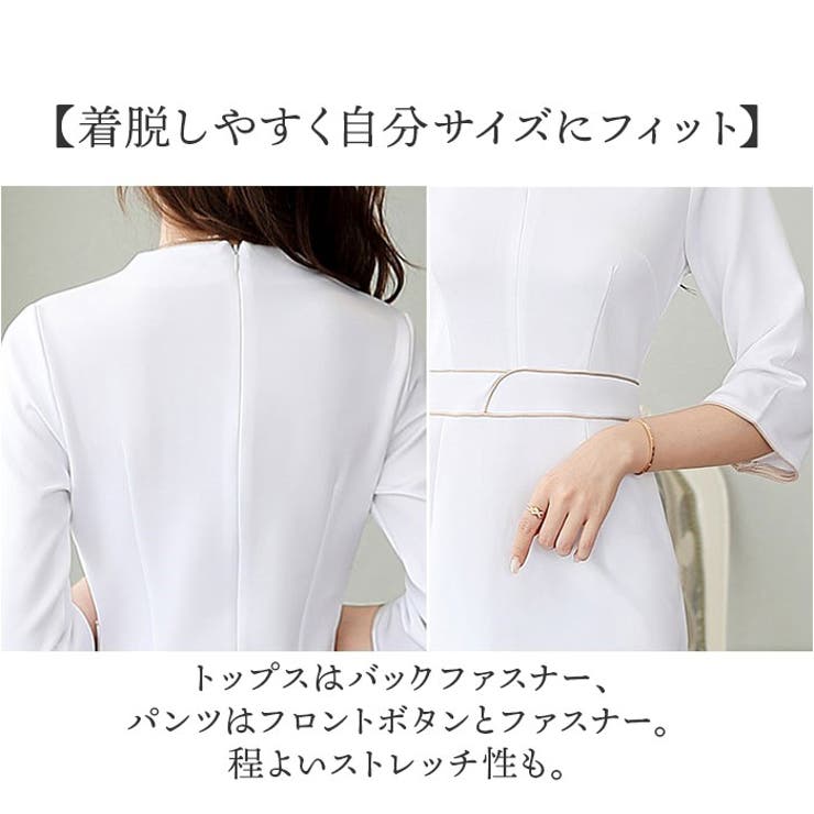 ユニフォーム 制服 通勤 | BACKYARD FAMILY | 詳細画像10 