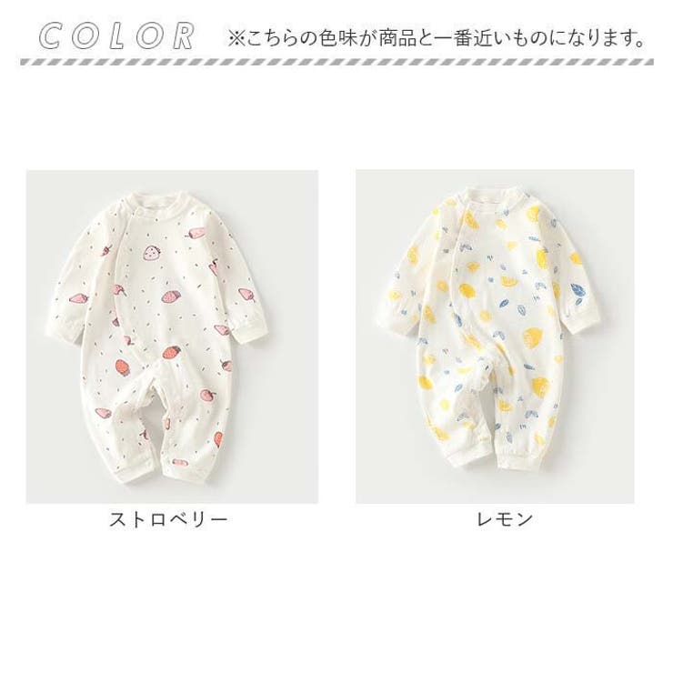 【yuri】dantonフリースジャケット&ZARAベビー服 ロンパース ロンパース 長袖 ベビー服[品番：BCYW0030385]｜BACKYARD FAMILY