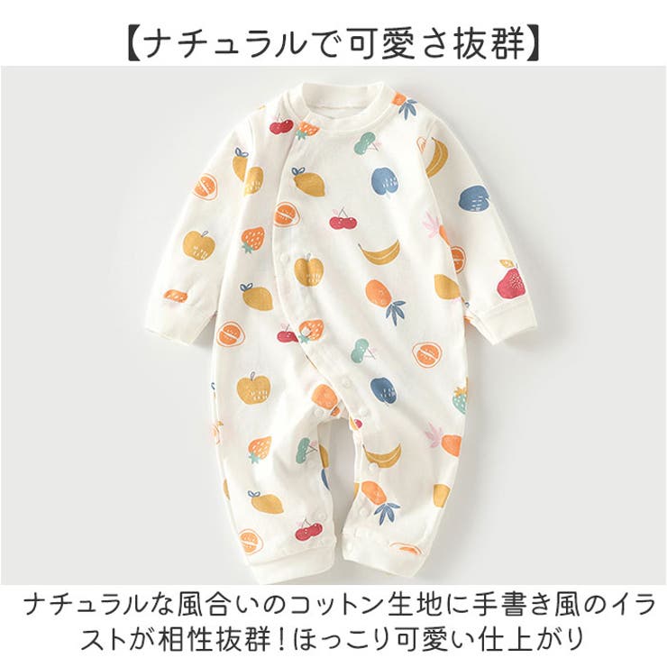商品画像：ロンパース 長袖 ベビー服[品番：BCYW0030385]｜BACKYARD FAMILY 2