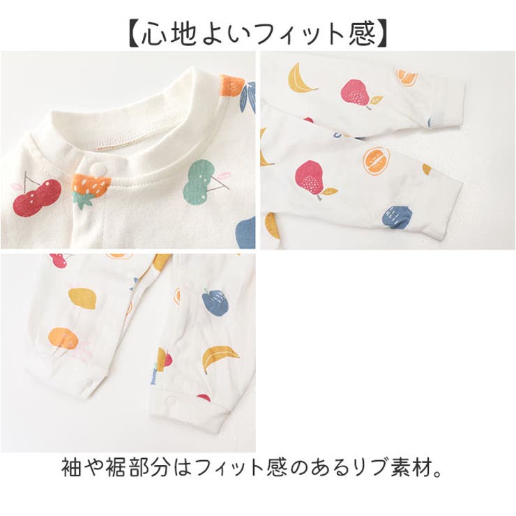 ロンパース 長袖 ベビー服 | BACKYARD FAMILY | 詳細画像8 