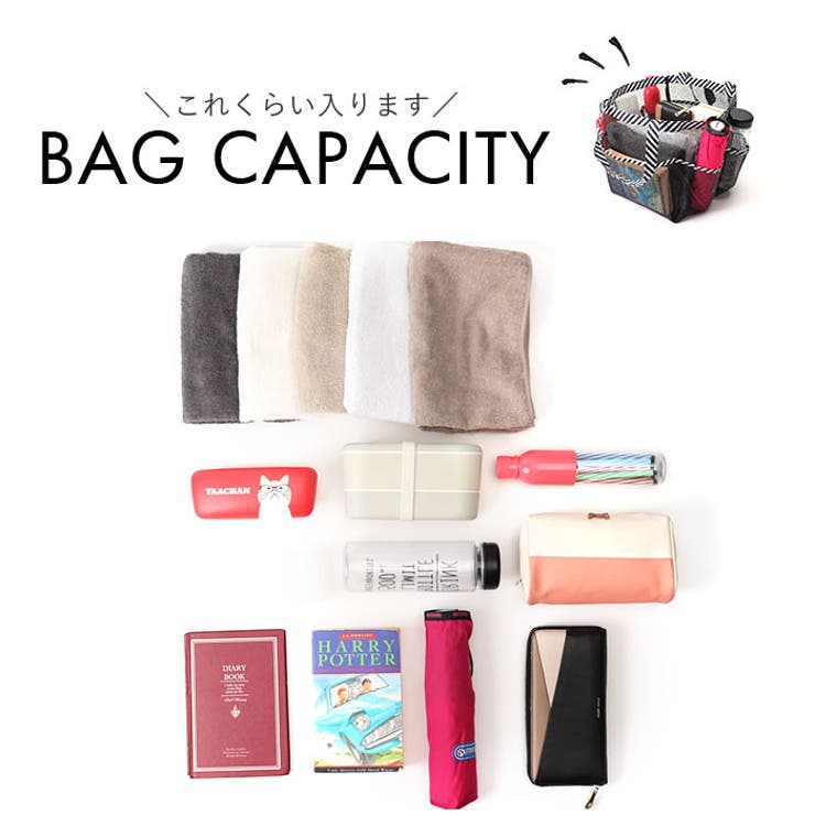 メッシュバッグ 収納ポケット付き 軽量 ビーチバッグ | BACKYARD FAMILY | 詳細画像18 