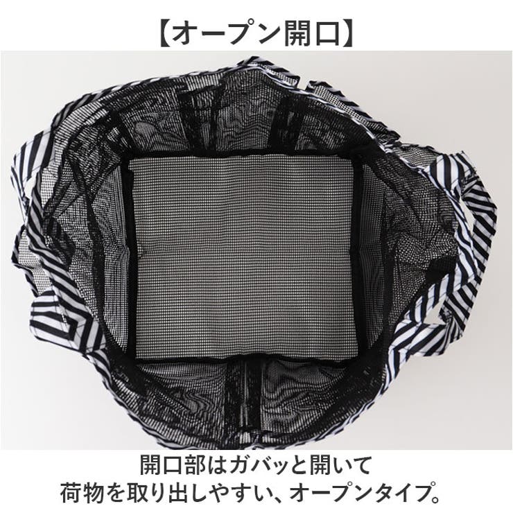 メッシュバッグ 収納ポケット付き 軽量 ビーチバッグ | BACKYARD FAMILY | 詳細画像6 