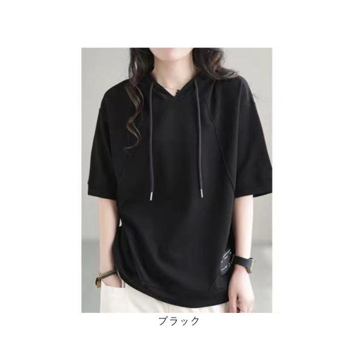 パーカー Tシャツ フード付き レディース[品番：BCYW0029728