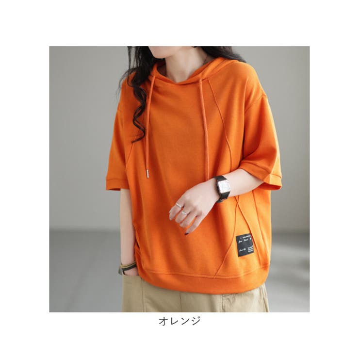 【送料無料】 パーカー レディース[品番：BCYW0029728 フード付き Tシャツ ウェア