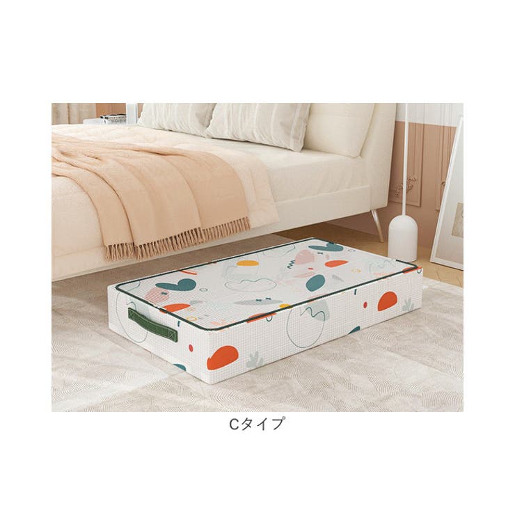 ベッド下収納ボックス Lサイズ[品番：BCYW0030511]｜BACKYARD