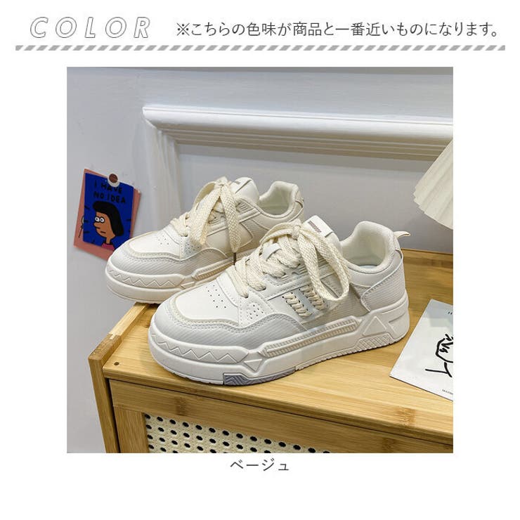 UNIF Clothing THE PHOEBES 厚底 スニーカー○関送無料○ UNIF Clothing THE PHOEBES 厚底 スニーカー○関送無料○ (UNIF