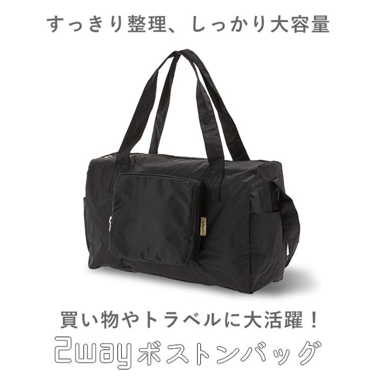 折りたたみボストン Addy アディ 品番 yw Backyard Family バック ヤードファミリー のレディースファッション通販 Shoplist ショップリスト