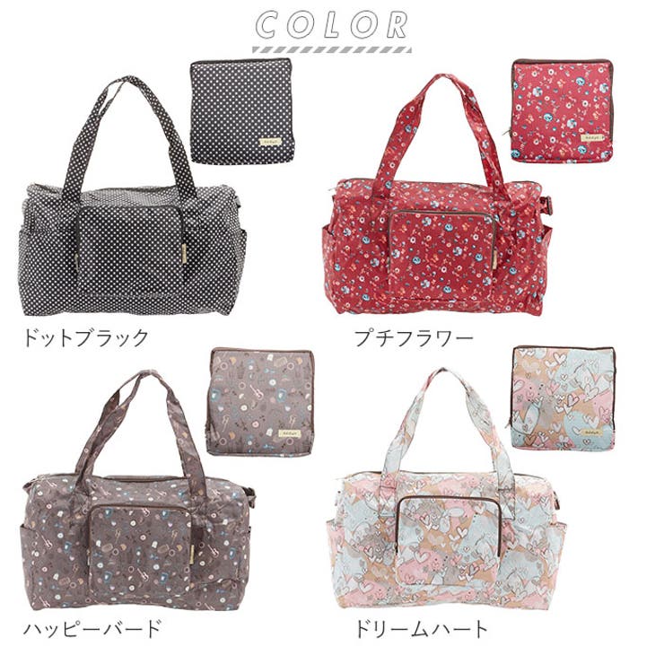 折りたたみボストン 通販 ボストンバッグ | BACKYARD FAMILY | 詳細画像21 